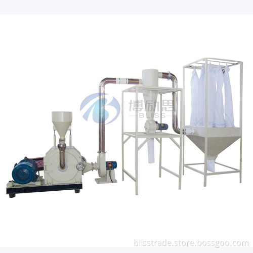 Pulverizer